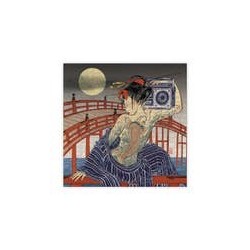 puzzle 500 pièces, Taiko Bashi, motif japonais