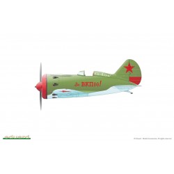 Maquette Avion 1/48 Eduard, Polykarpov I-16 type 10 Profipack, EAN 8591437081486