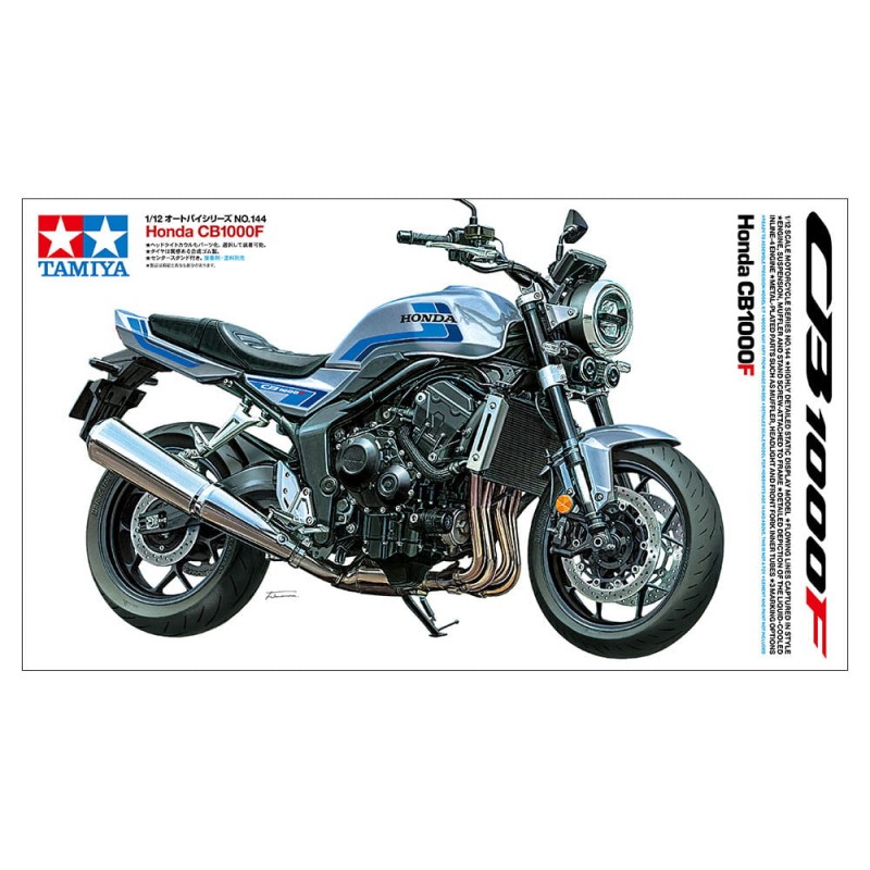 Maquette Moto 1/12 Tamiya, Maquette Honda CB1000F