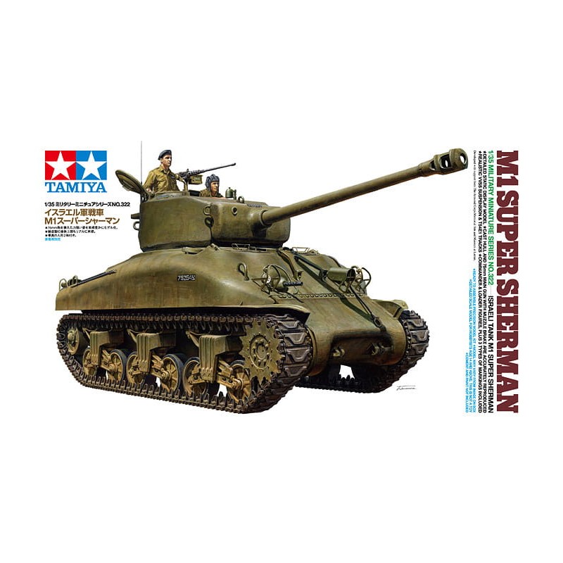 Maquette Tamiya 1/35 ref 35322, maquette M1 Super Sherman 1/35